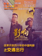 91精品国产高清久久久久久