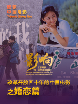 成人午夜电影在线观看