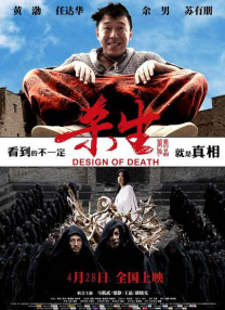 精品一区二区久久久久久久网精