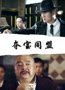 美女搞基直播