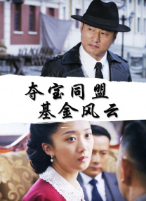 久久久久久精品国产三级