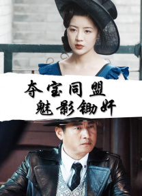 亚洲一区三区视频在线观看