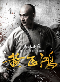 亚美的同学