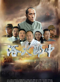 撸撸av在线