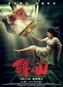 www.嫩草影院.com
