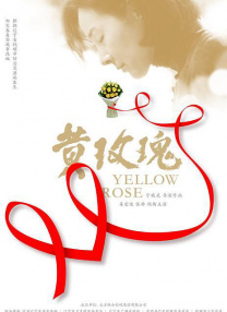 国产欧美在线亚洲一区刘亦菲
