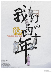 aaa毛片免费观看