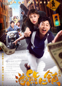 五月六月激情