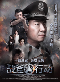 极品在线观看