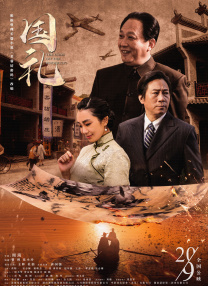 99国产精品欧美一区二区三区