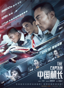免费久福利视频在线观看