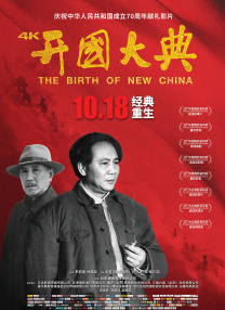 法国露器官做爰大尺度