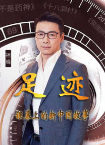 亚洲精品一区二区三区国产