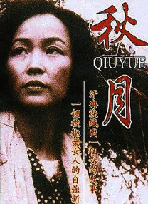 日本护士hd高潮护士
