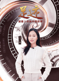 公开的