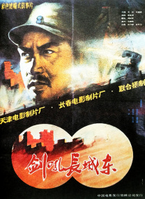 伊人久久一区二区三区