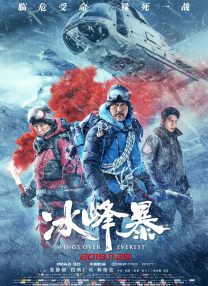 久久久婷婷亚洲5月97色
