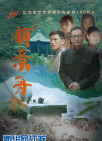 红色比基尼2