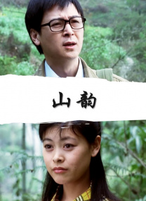黑人干欧美女人
