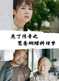 在线精品国精品国产尤物