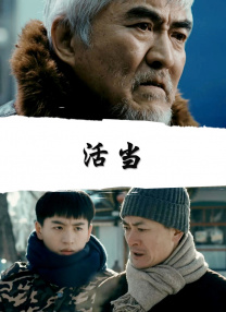 机机对机机的软件免费大全