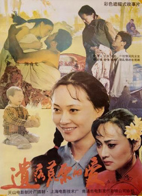 欧美网色