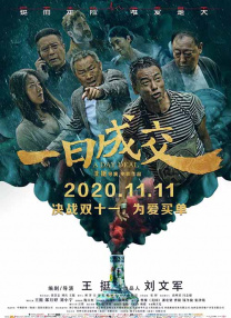 黄色片中文字幕