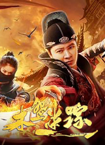 真正欧美a
