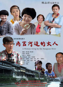 国产suv精品一区二区六