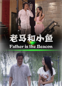 日本婷婷色
