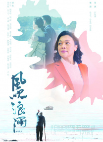 亚洲高清av