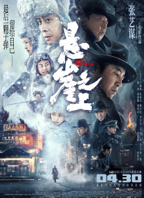 日韩欧美一区二区久久黑人
