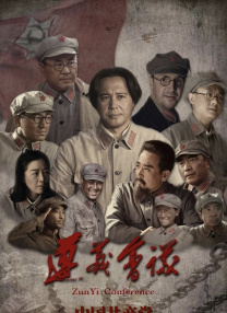中文字幕一区二区三区免费看