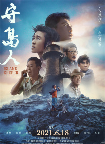 潘金莲一级淫片aaaaaa播放1