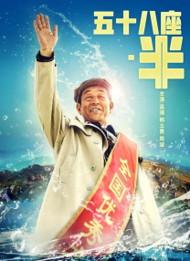 追逃30集电视剧全集免费观看