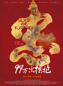 电脑网络唤醒功能怎么设置