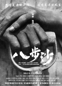 宁荣荣3d同人18av网站