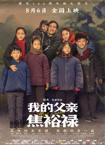 精东影视文化传媒有限公司官网