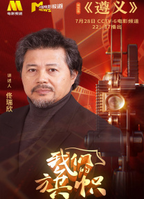 中文字幕15页