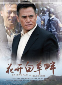 亚洲 欧美 日韩系列
