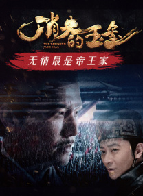 91精品全国免费观看老司机