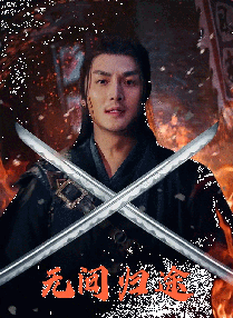 99久久这里只精品国产免费