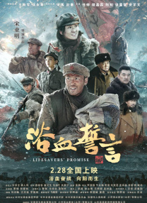 999久久狠狠免费精品