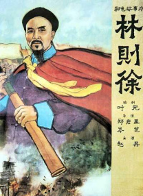 姐妹们的叛乱
