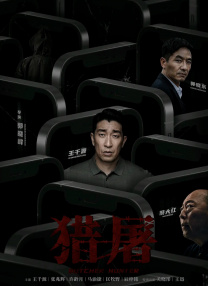 35博客