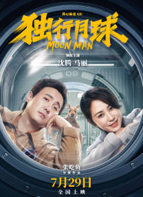 久久国产精品ww