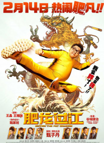 亚洲综合热