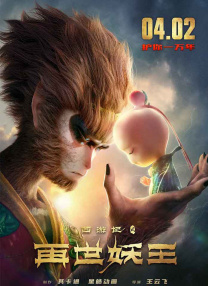 2025最火玄关图片