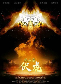 久久久在线观看