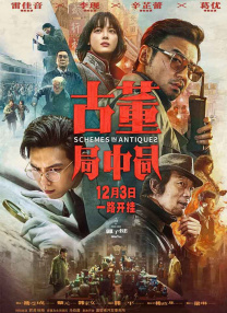 国产一区二区二区